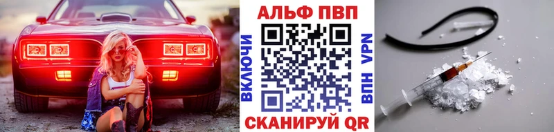 APVP СК КРИС  мега ONION  Воскресенск 