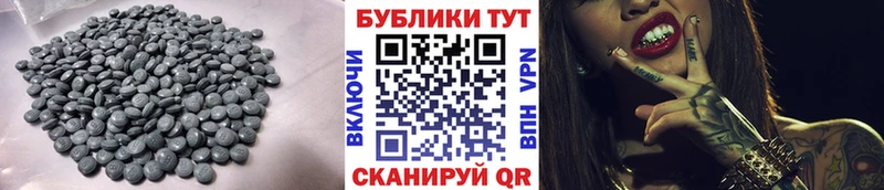 Ecstasy ешки  купить закладку  Воскресенск 
