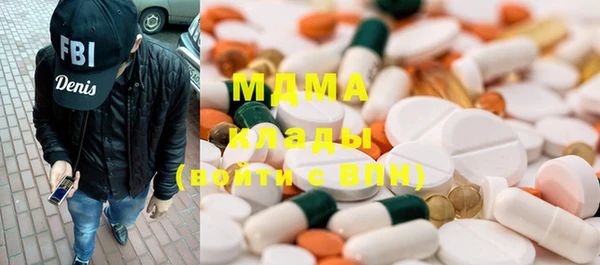 прущая мука Бугульма
