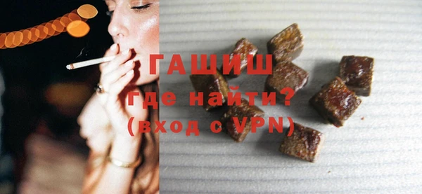 скорость Богданович