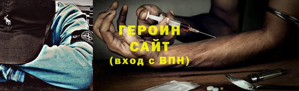 меф VHQ Одинцово