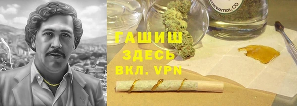 кокаин колумбия Богородицк