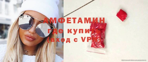 кокаин колумбия Богородицк