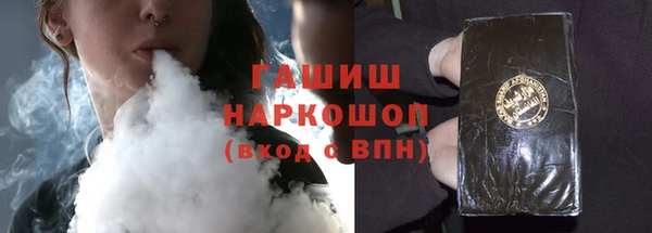 кокаин колумбия Богородицк