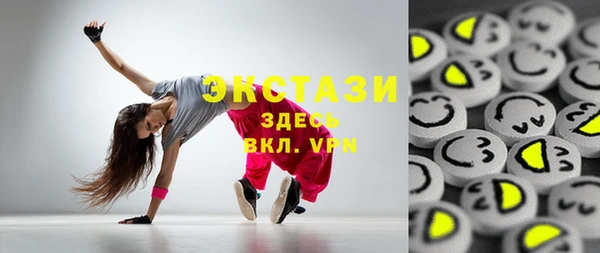 скорость Богданович