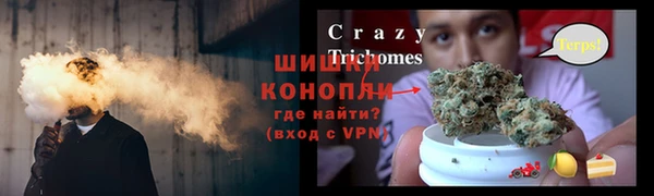 кокаин колумбия Богородицк