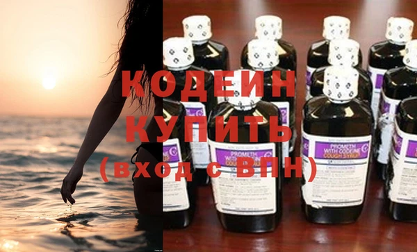 скорость Богданович