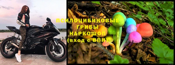 прущая мука Бугульма