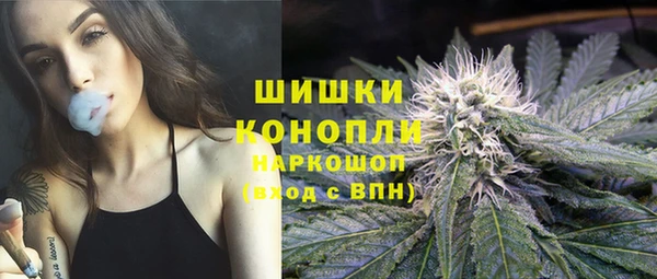 кокаин колумбия Богородицк