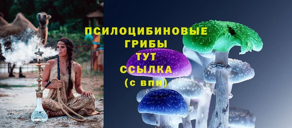 мдма Вязники