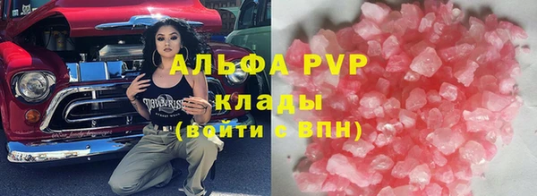 не бодяженный Балабаново
