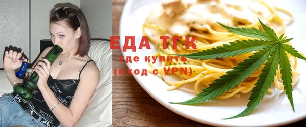 кокаин колумбия Богородицк