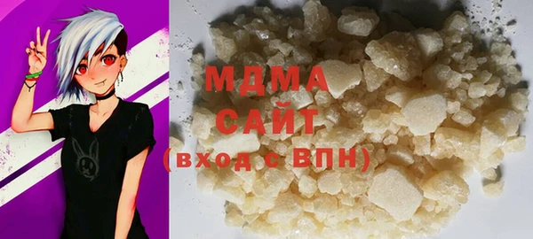 мдма Вязники