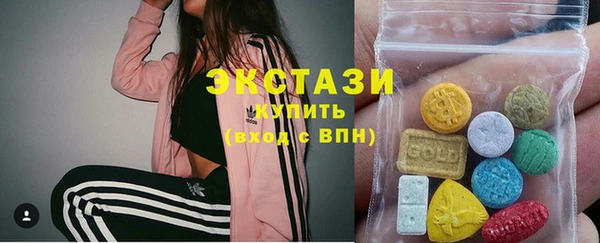 кокаин колумбия Богородицк