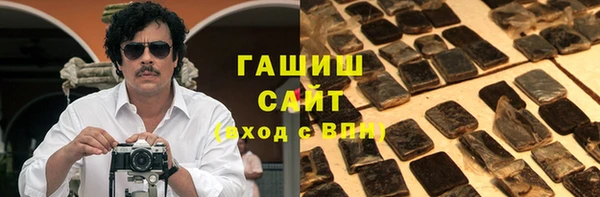 прущая мука Бугульма