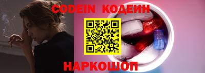 spice Берёзовский