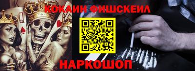 ECSTASY Волжский