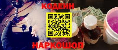 Альфа ПВП Гатчина