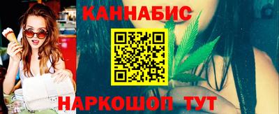 ALPHA-PVP Беслан