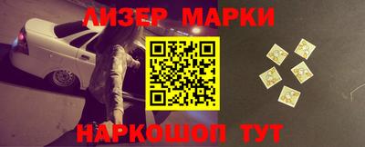 ECSTASY Волжский