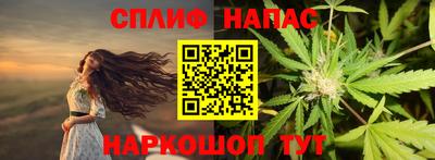 ALPHA-PVP Беслан