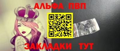 spice Берёзовский
