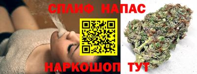 ECSTASY Волжский