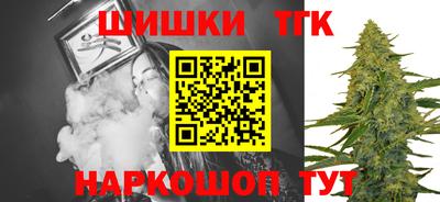 spice Берёзовский