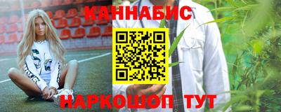 меф Волгодонск