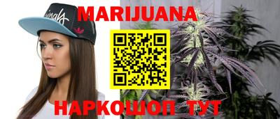 соль ск Волжск