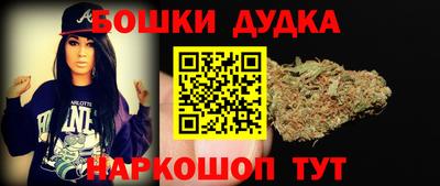 экстази Азнакаево