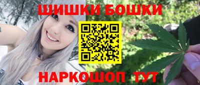 меф Волгодонск