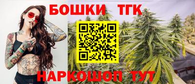 ECSTASY Волжский