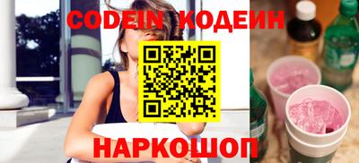 spice Берёзовский