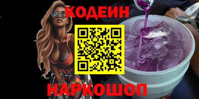 spice Берёзовский