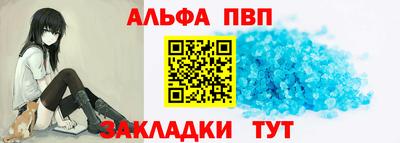 наркотики Гай