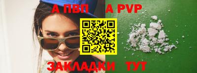 ECSTASY Волжский