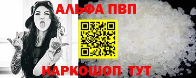 ECSTASY Волжский