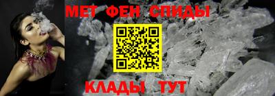 ECSTASY Волжский