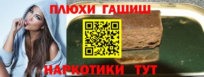 ECSTASY Волжский