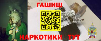 Альфа ПВП Гатчина