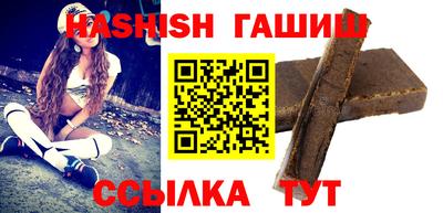 ALPHA-PVP Беслан