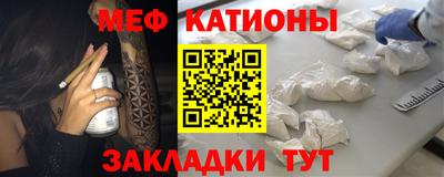 spice Берёзовский