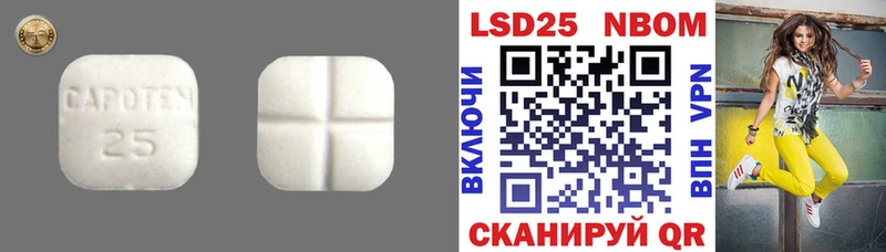 что такое наркотик  Воскресенск  ЛСД экстази ecstasy 